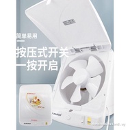 Jinling Kitchen Fume Exhaust Fan High Power 33cm Ventilation Fan Exhaust Fan Fume Suction Exhaust Fa
