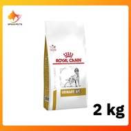 Royal Canin Veterinary Diet Urinary U/C Low Purine Adult Dog Food 2kg - Dry Dog Food for All Sizes C