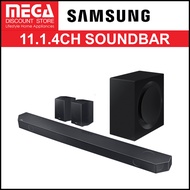 SAMSUNG HW-Q990C/XS 11.1.4CH SOUNDBAR