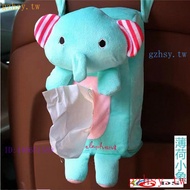 Many Pieces Have Cute Convenient~Plush Rilakkuma Rilakkuma Seat Holder Rear Hanging Tissue Box