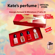 Giorgio Armani Si Miniature (4 in 1 Set For WOMEN) 7 ml x 4 Si EDP / Si EDT / Si Passione EDP / Si FLORI