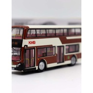 Tiny 35 Micro Shadow Toy KMB Hong Kong Kowloon Double Decker Bus Bus Alloy Simulation Car Model Ornaments