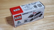 #清屋# <<特別版>> TOMICA Mazda CX5 高度救命
