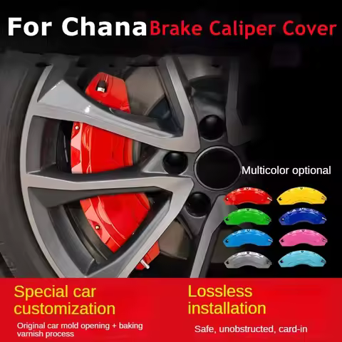 For Chana Car Brake Caliper Cover Aluminum Front Rear Fit CS75 CS55 UNI-K IDD UNI-V UNI-T RAETON EAD