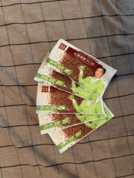 日安玩美馥森 紅藜果膠 PLUS