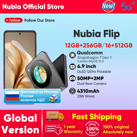 Global Version Nubia Flip 5G Foldable Design Smartphone Android 6.9" 120Hz OLED Folded Screen 50MP A