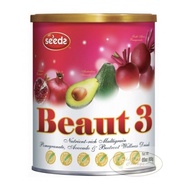 SEEDS BEAUT 3 NUTRIENT-RICH Multigrain Wellness Drink 650Gg