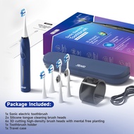 SEAGO Electric Toothbrush with 8 Brush Heads, 2-Minute Smart Timer, IPX7 Waterproof, Travel Storage,