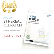 (READY STOCK 🇮🇩 ) Atomy Ethereal Oil Patch 1pack  Exp 2026