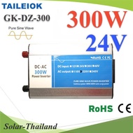 Inverter 300W Off-Grid Pure sine wave GK-DZ TAILEOK 24V DC to AC 220V Model GK-DZ-300W-24V