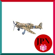 Hasegawa Macchi C.202 Folgore JT32 Italian Air Force WWII Fighter Aircraft Plastic Model Kit Decals 