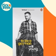 To be a Gay Man by Will Young (UK edition, paperback)