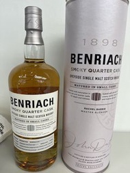 Benriach Smoke Season Single Malt Scotch Whisky