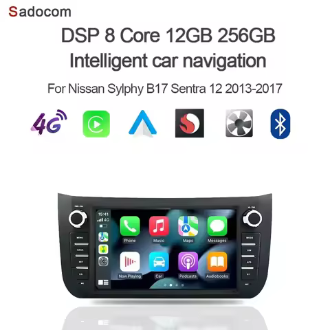 8GB+256GB DSP Carplay 7" 2 din Android 14.0 Car player navigation autoradio multimedia for Nissan Sy