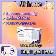 【Buy 3, Get 1 Free】 | Advanced Antioxidant & Immune Support Supplement | Astaxanthin + Vitamin C + E