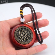 Rosewood and Brass Transfer Money to Make Money Hand-Hand-Hand Parts Bafang Lai Cai Pendan[=类别属性]