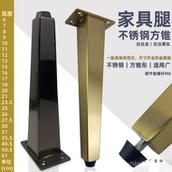 Feet Brushed Sofa Legs Square Furniture Legs Stainless Steel Coffee Table Titanium Support Golden Fe