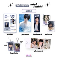 MINI FANKIT CHINESE ACTOR ACTRESS | MINI FANKIT AKTOR AKTRIS CHINA | MINI FANKIT FANMADE