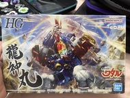 HG 龍神丸 (魔神英雄傳)
