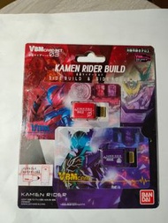 全新現貨 BANDAI VBM GARD SET KAN RIDER BUILD SIDE BUILD SIDE ROGUE幪面超人育成手環 育成手錶Vital Bracelet 03
