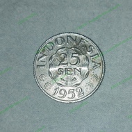 koin kuno 25 sen indonesia thn (1952) - 1koin