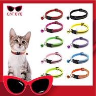 5848 Bell Cat Necklace Pet Necklace/ Plain Adjustable Bell Cat Necklace/ Cat Necklace/