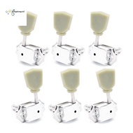 6Pcs Vintage Style Guitar Tuning Pegs Tuners 3L3R Compatible with Guitar Accessories