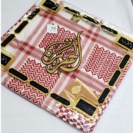 Shemagh Al Jazeera (Shemagh Al Jazeera)