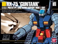 HG UC Guntank 太空坦克