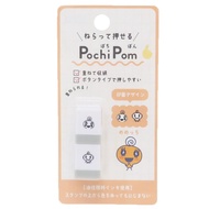 【Japan Direct】Tamagotchi [stamp] Pochipom / Memetchi Kamio Japan Planner Deco Button Type Character 