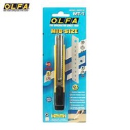 又敗家@日本製OLFA自動卡鎖中型美工刀MT-1型(左右手皆可,替刃12.5mm)203B美工刀中美工刀具切割刀切割工具