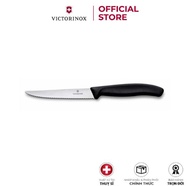Dao bếp Swiss Classic steak & pizza knife 11cm black