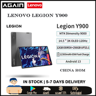 Lenovo Legion Y900 China Rom Android 13 Tablet 14.5 inch 12GB 256GB 3K OLED Screen Tablet PC 120Hz 12300 mAh Battery