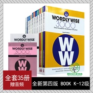 Wordly Wise 3000: หนังสือ TOEFL/ SAT /IELTS คำศัพท์ภาษาอังกฤษระดับ1-12 Anwer และเสียง (ระดับ2-12) 4t