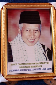 Bingkai Kaca Foto Abah Anom Uk 30x40✓