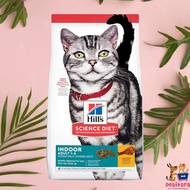 Hills Science Diet Feline Indoor Adult Cat 1,58kg Cat Food