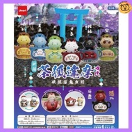 🐻（全套6款）茶狐達摩 4 茶壺達摩 四代 妖狐百怪夜行  Jinart 聯名 盲盒 扭蛋 盒玩 達摩 招財