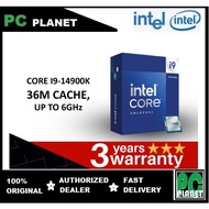 INTEL CORE I9-14900KF / I9-14900K 36M CACHE, UP TO 6GHz PROCESSOR