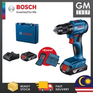 GMSHOP BOSCH GSR 185-LI Cordless Brushless Drill Driver (2 batteries) - 06019K30L2