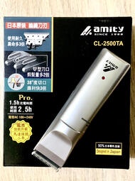 amity日立台灣總代理雅娜蒂CL-2500TA電剪 （專業美髮電剪）（寵物電剪）（理髮電剪）（家庭電剪）