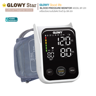 เครื่องวัดความดันโลหิตอัตโนมัติแบบรัดแขน Glowy Blood Pressure Monitor  รุ่น BP-201