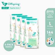 ผ้าอ้อม Offspring รุ่นกางเกง ไซต์ L (9-14kg) จำนวน 4 แพค 144 ชิ้น Offspring  Fashion Pants L (9-14kg) 4 packs 144pcs