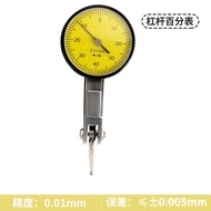 Waterproof Percentage Calibration Meter 0-0.8MM Reliable Shockproof with Lugs Dial Indicator Seat Me
