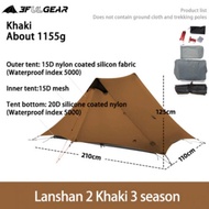 เต็นท์น้ำหนักเบา 3F UL Gear Lanshan2 Professional 15D Silicone 3-Season มีสินค้าพร้อมจัดส่ง