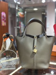 ✨門市現貨 無需預約✨ 💕歡迎截圖查詢💕 Hermes Picotin 22 大象灰金扣p22 etoupe ghw cc