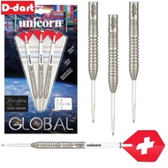 UNICORN STEEL TIP DART - GLOBAL- THOMAS JUNGHANS (23G)