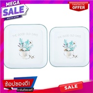 Square TRAY SET 27x27 30x30cm ENAMEL GARDEN Food Accessories KECH