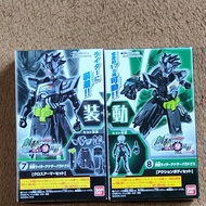 SoDo Kamen Rider Build 9 : Kamen Rider Another Para-DX [set]