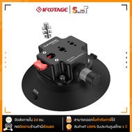 IFOOTAGE - Spider Crab Vehicle Suction Cup VS-146 - ประกันศูนย์ไทย 1 ปี