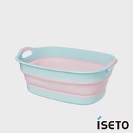 【ISETO】伸縮浴盆、萬用盆 (嬰兒粉) | 鈴木太太公司貨